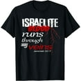 thumbnail image 1 of Hebrew Israelite Runs Through my Veins Judah Torah T-Shirt, 1 of 3