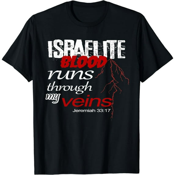 Hebrew Israelite Runs Through my Veins Judah Torah T-Shirt