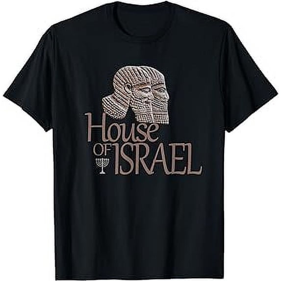 Hebrew Israelite Tribe Judah Clothing House Israel T-Shirt