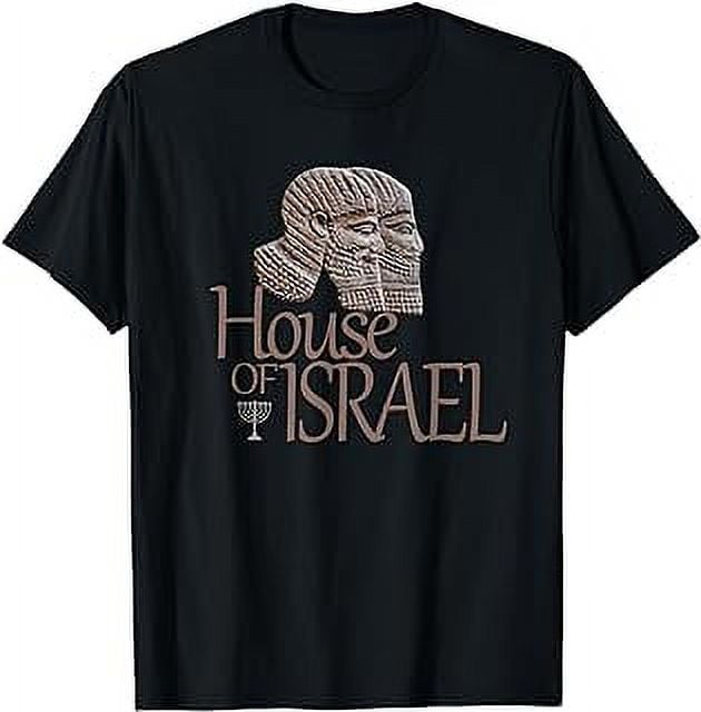 Hebrew Israelite Tribe Judah Clothing House Israel T-Shirt Hebrew Israelite Tribe Judah Clothing House Israel T-Shirt