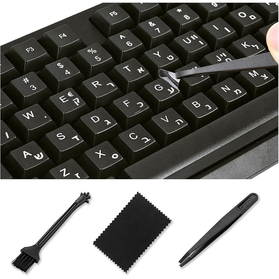 Hebrew Keyboard Stickers[5 in 1],3D Hebrew Keyboard Letter Replacement for Computer Laptop Notebook Desktop Sticker,Borderless Alphabet Keyboard Sticker,White Letter