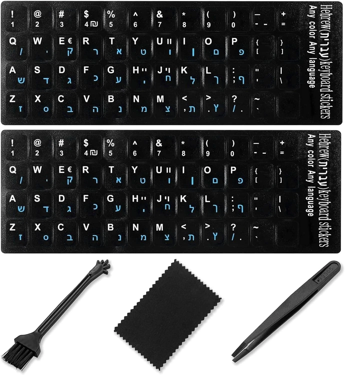 Hebrew Keyboard Stickers[5 In 1],Hebrew Blue Letter /Black Background ...