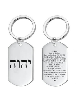 Names of God Scripture Bracelet, Yahweh-Jireh, Shalom, El-Olam, Yhwh Yahweh-Jireh • El Shaddai / Cross