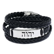 DAILYDOLLARS Hebrew Names of God YHWH Jehovah Wrap Leather Bracelet with Stainless Steel Buckle, Jewish Bible Sacred Lord of Israel Tetragrammaton Symbol Bangle for Christians, Silver
