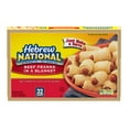 thumbnail image 1 of Hebrew National Beef Franks in a Blanket, 18.4 Ounce -- 6 per case., 1 of 3