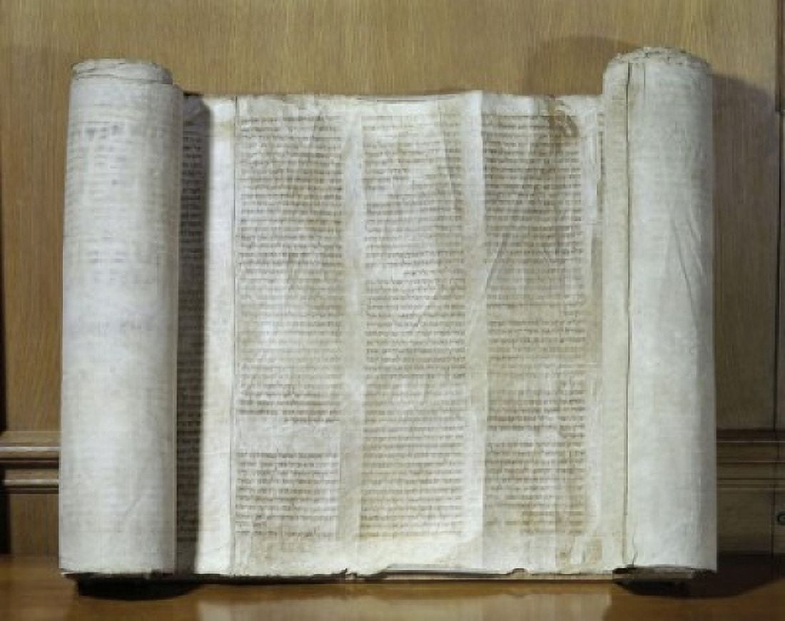 Hebrew Pentateuch 15th Century Manuscripts Handscroll Canvas Art - (18 x 24)