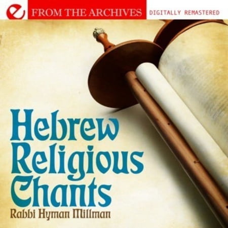 Hebrew Religious Chants (CD) (Remaster)