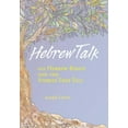 thumbnail image 1 of Pre-Owned Hebrew Talk : 101 Hebrew Roots and the Stories They Tell 9780939144471 Used, 1 of 1