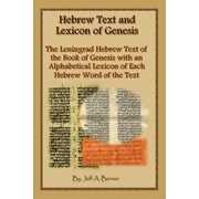 Hebrew Text and Lexicon of Genesis, Paperback