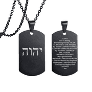 DAILYDOLLARS Hebrew Yhvh Yhwh Jehovah Names of God Pendant - Tetragrammaton Symbol Blessed Prayers Necklace - Hebrew Yahweh Amulets Religious Jewelry for Men Women, Black