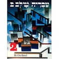 thumbnail image 1 of Pre-Owned Hebrew: A Language Course: Level 2 Shlav Bet (Paperback) 0874413605 9780874413601, 1 of 1