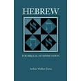 thumbnail image 1 of Pre-Owned Hebrew for Biblical Interpretation (Paperback) 1589830865 9781589830868, 1 of 1