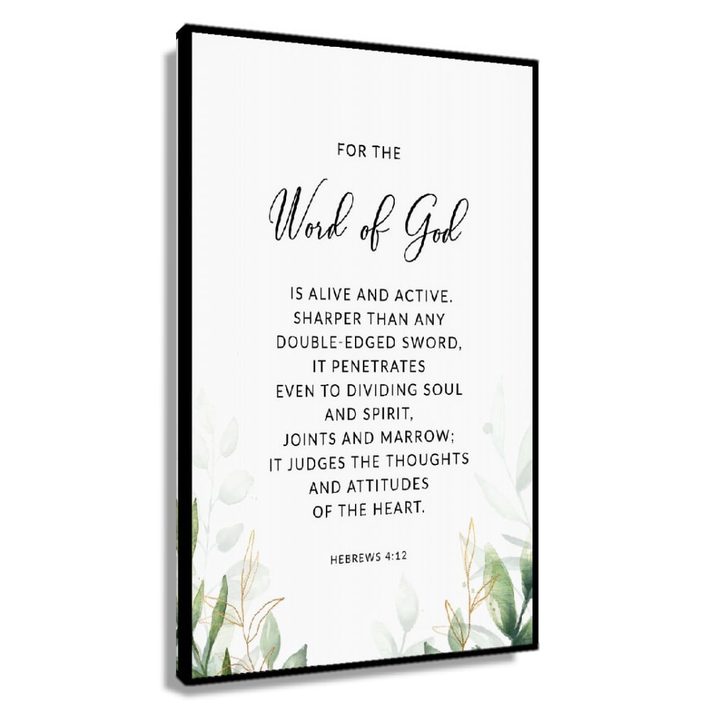 Hebrews 4 12 The Word Of God Bible Verse Wall Art Printable Wall Art a-living-word-that-reveals-exposes-hebrews-4-12-13-erik-koliser