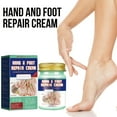 Heel Rescue Foot Cream, For Cracked, Calloused, Or Chapped Skin Heel