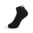 thumbnail image 1 of Hehanda 2 Pairs Spring and Summer Sports Socks - Thick Towel Bottom Basketball Socks, 1 of 6