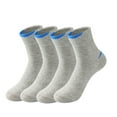 thumbnail image 1 of Hehanda 4 Pairs of Mid-Calf Basketball Socks Cotton Casual Sports Socks, 1 of 7