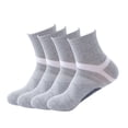 thumbnail image 1 of Hehanda 4 Pairs of Outdoor Professional Sports Socks Mid-Calf Sweat Absorbent Anti-Odor Cotton Socks, 1 of 7