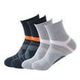 thumbnail image 1 of Hehanda 4 Pairs of Outdoor Professional Sports Socks Mid-Calf Sweat Absorbent Anti-Odor Cotton Socks, 1 of 7