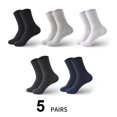 thumbnail image 1 of Hehanda 5 Pairs of Men's Long Casual Solid Color Cotton Socks, Comfortable and Breathable Socks, 1 of 7