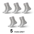 thumbnail image 1 of Hehanda 5 Pairs of Men's Long Casual Solid Color Cotton Socks, Comfortable and Breathable Socks, 1 of 7
