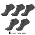 thumbnail image 1 of Hehanda 5 Pairs of Men's Summer Thin Boat Socks - Casual Shallow Cotton Socks, 1 of 7