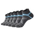 thumbnail image 1 of Hehanda 6 Pairs of Short Running Basketball Socks Breathable Sweat-Absorbing Cotton Socks, 1 of 7