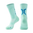 thumbnail image 1 of Hehanda Men's Basketball Socks - Elastic Socks - Breathable and Quick-Drying Sports Socks, 1 of 6