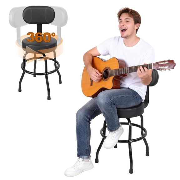 Height-Adjustable Guitar Stool with Back Support & Footrest, 360 Swivel Padded Seat, Non-Slip Base, Heavy Duty Iron Frame for Acoustic/Electric/Bass Guitar