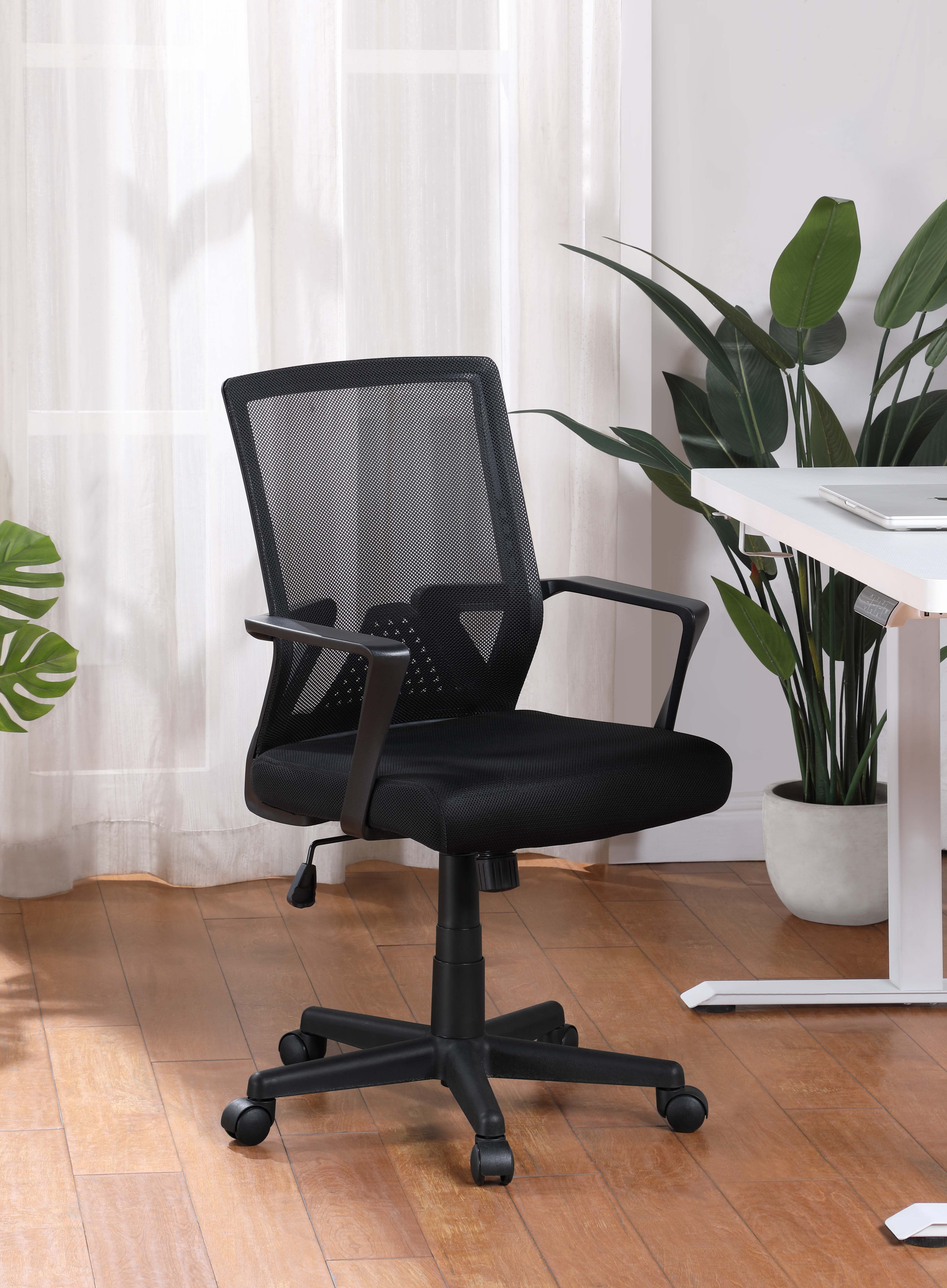 Height Adjustable Office Task Chair with Armrest