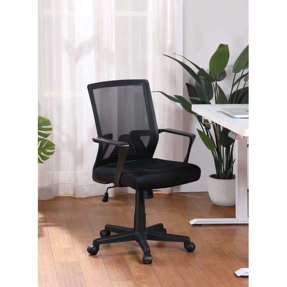 Height Adjustable Office Task Chair with Armrest