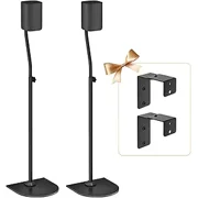 Height Adjustable Speaker Stand Pair Extend 33" to 42" with Wall Mount for Samsung, Vizio, Nakamichi, LG, Roku Rear Speakers and More Surround Sound Speaker Stands Up to 5Lbs