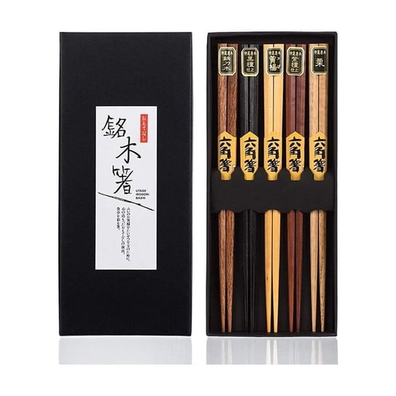 Heim Concept 5 Pair Standard Hardwood Japanese Reusable Chopsticks
