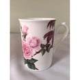 thumbnail image 1 of Roy Kirkham Anne Mug - David Austin English Rose Set of 6, 1 of 5