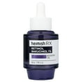 thumbnail image 1 of Heimish RX, Retinol Bakuchiol 1% Booster Oil, 1.18 fl oz (35 ml), 1 of 6