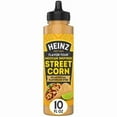 thumbnail image 1 of Heinz Flavor Tour Mexican Inspired Street Corn Sauce, 10 fl oz Bottle, Contains: Milk, Egg, Casein Free- 4 Pack, 1 of 1