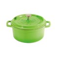 thumbnail image 1 of Heiss® Energy-Efficient Cast Aluminum Dutch Oven, 2.5 Quart, Round, Green, 1 of 1
