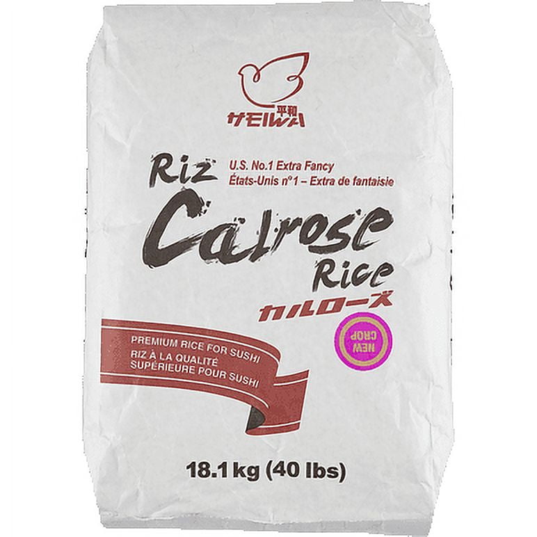Heiwa Calrose Premium Sushi Rice - Bulk Food Service, Ideal for Authentic Japanese Cuisine, 18.1 kg (40 Lbs) imported from Canada