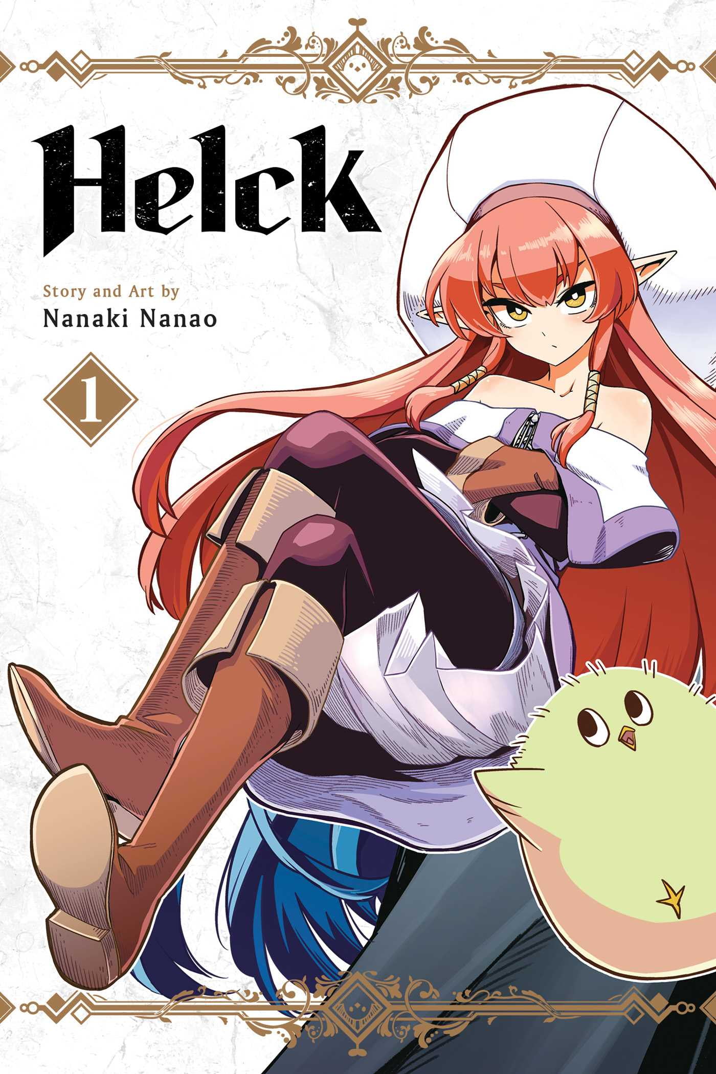 Helck 全巻 Helck: Helck, Vol. 1 (Series #1) (Paperback) - Walmart.com