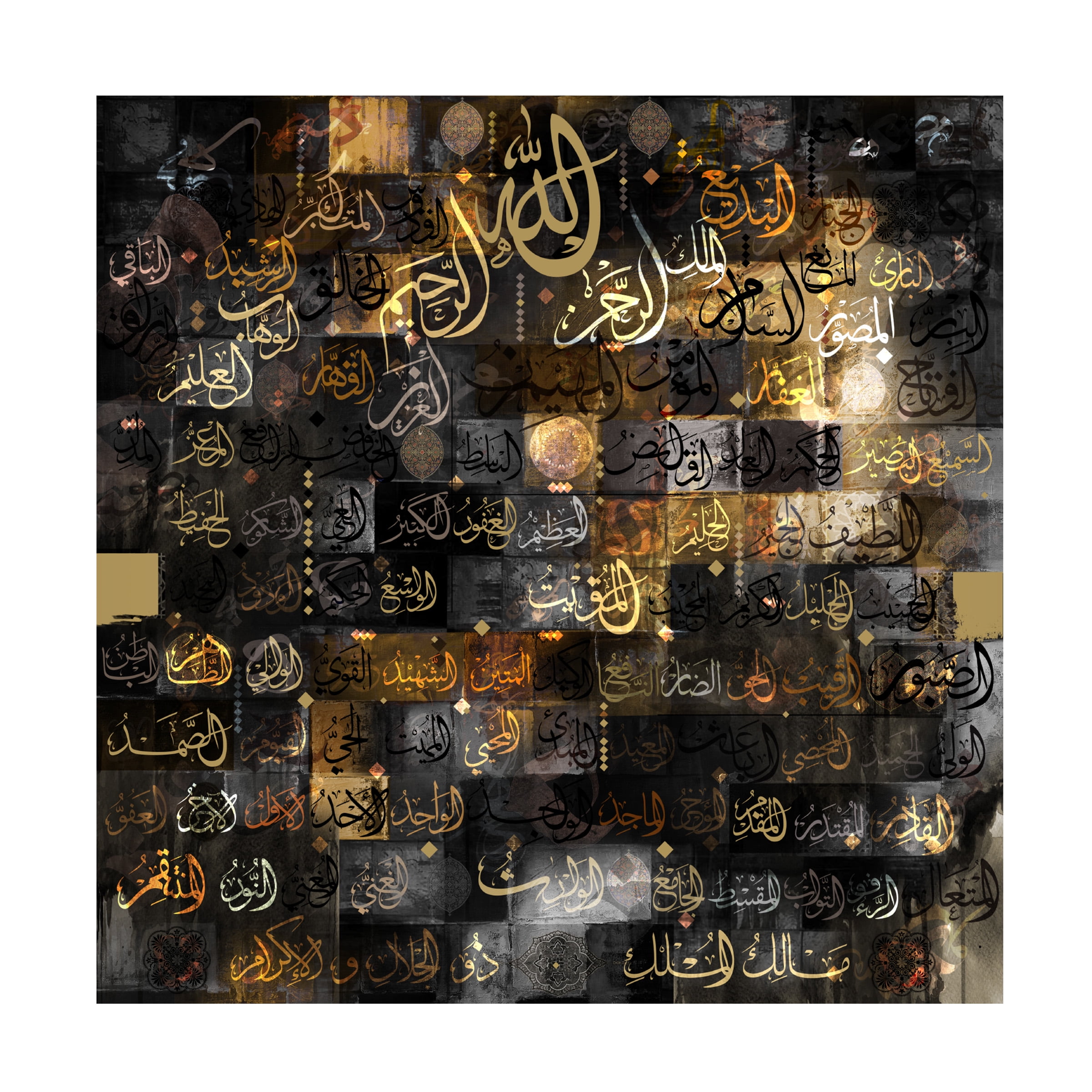 Helen Abbas '99 Names of Allah Black And Gold 2' Canvas Art
