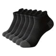 thumbnail image 1 of Helii Men's Athletic Quarter Socks 6 Pairs Ankle Basketball Socks Breathable Moisture Wicking Short Socks Cushioned Crew Length for Sports Workout Running Casual Outdoor Men Size 9-11, 1 of 2