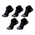 thumbnail image 1 of Helii Men's Reinforced Ankle Socks 5 Pairs, Breathable Athletic Running Socks, Cushioned Basketball Socks with Arch Support, Durable Non-Slip Sports Socks for Gym Black,One Size, 1 of 3
