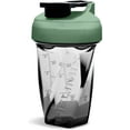 thumbnail image 1 of Helimix 2.0 Vortex 20 oz Blender Shaker Bottle, 1 of 9