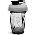 thumbnail image 1 of Helimix 2.0 Vortex Gray Portable Pre-Workout Protein Blender Shaker Bottle No Balls or Whisks Made in USA 20oz, 1 of 9