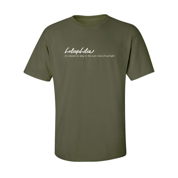 Heliophilia Adult Short Sleeve T-shirt