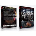 thumbnail image 1 of Helios Chinese DVD - Movie (NTSC), 1 of 1