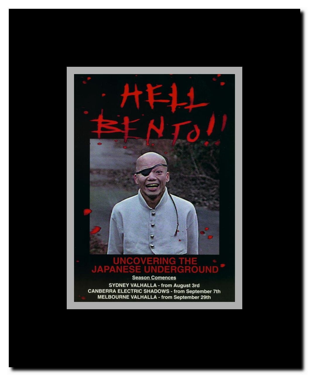 Hell Bento!! Framed Movie Poster