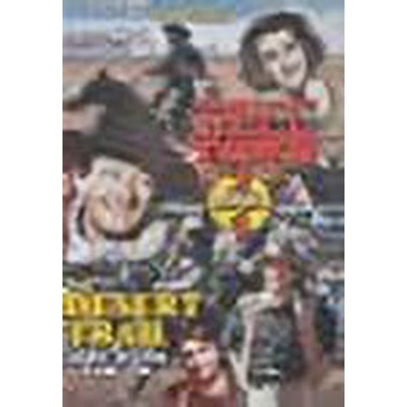 Hell Town / The Desert Trail