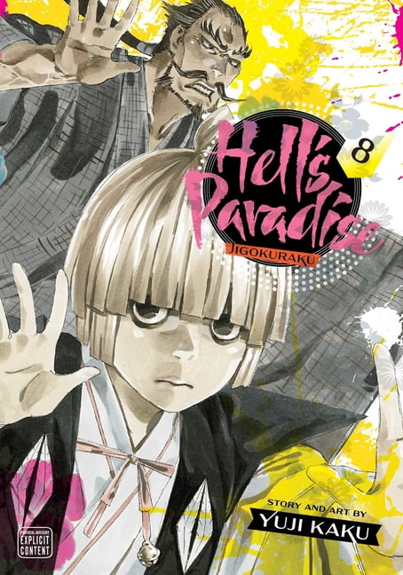 Hell's Paradise: Jigokuraku, Vol. 11 by Yuji Kaku, Paperback