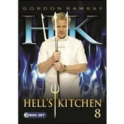 Hells Kitchen Season 8 DVD, Vei, Special Interests