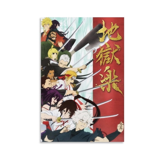 Hell's Paradise Jigokuraku Anime Poster Art Poster Canvas Painting Decor Wall Print Photo Gifts Home Modern Decorative Posters 12x18inch(30x45cm)